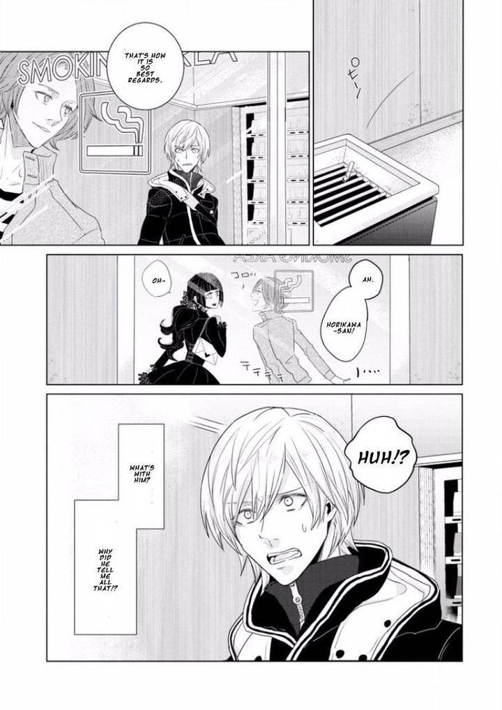 Junai-Caricature-Sado-Romeo-Eng page 23