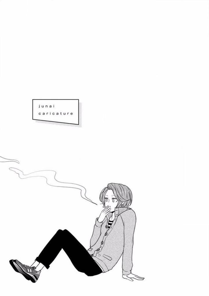 Junai-Caricature-Sado-Romeo-Eng chapter_005 thumbnail