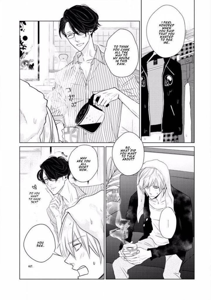 Junai-Caricature-Sado-Romeo-Eng page 11
