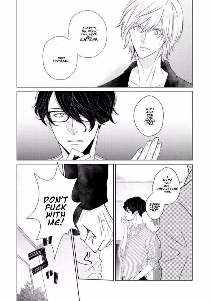Junai-Caricature-Sado-Romeo-Eng page 20