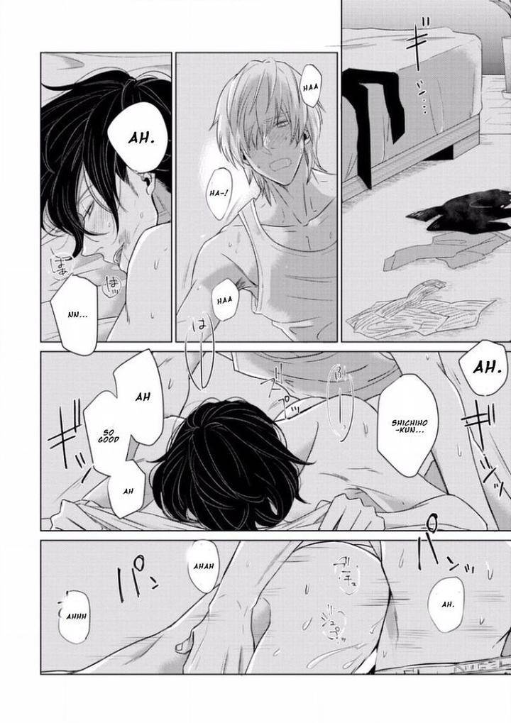 Junai-Caricature-Sado-Romeo-Eng page 26