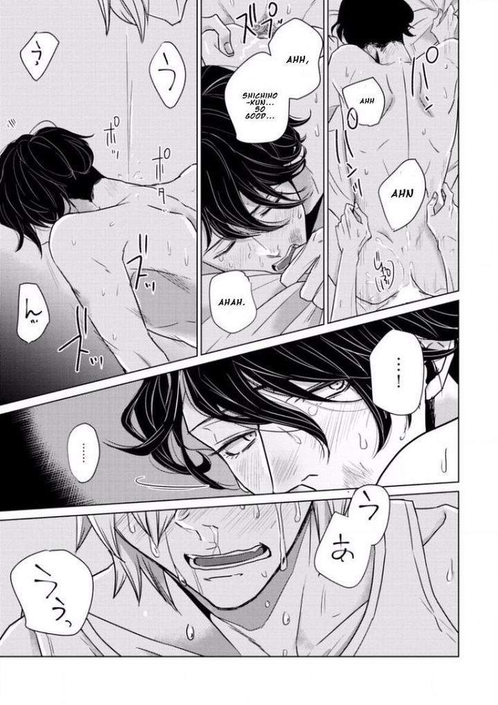 Junai-Caricature-Sado-Romeo-Eng page 27