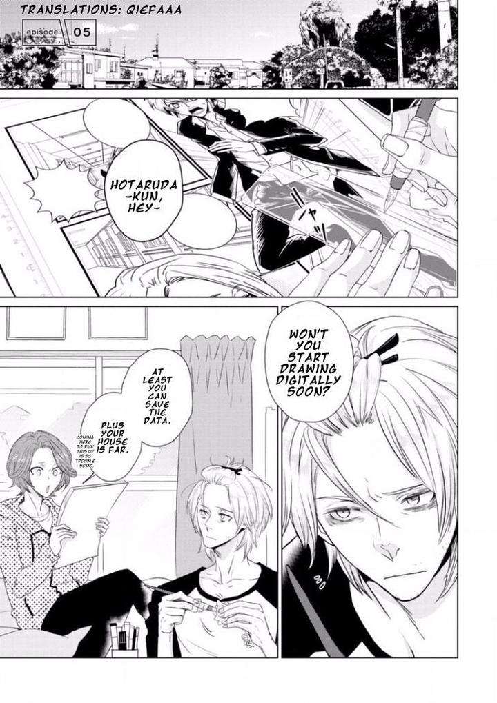 Junai-Caricature-Sado-Romeo-Eng page 3