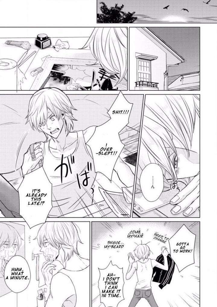 Junai-Caricature-Sado-Romeo-Eng page 11