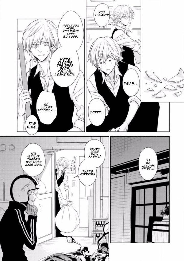 Junai-Caricature-Sado-Romeo-Eng page 13
