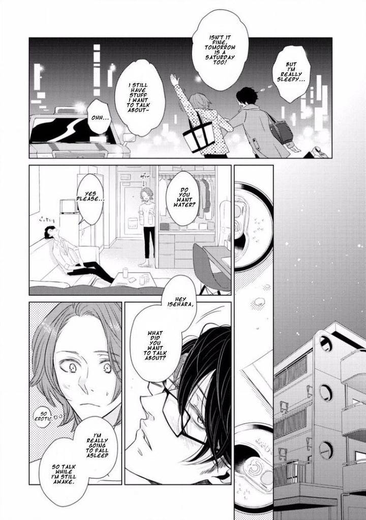 Junai-Caricature-Sado-Romeo-Eng page 26