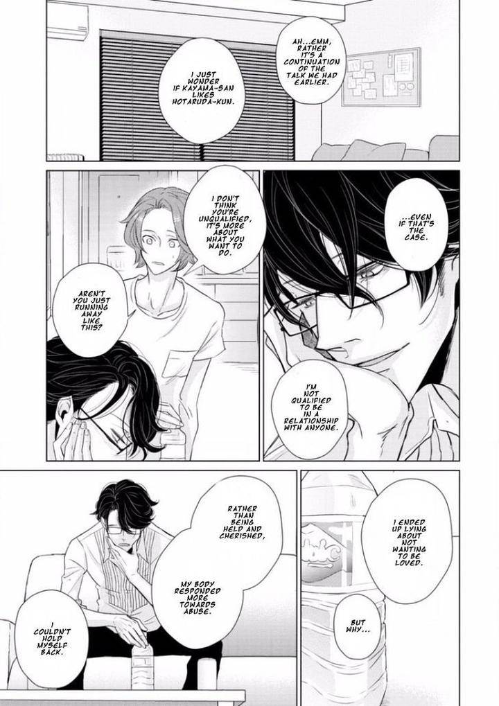 Junai-Caricature-Sado-Romeo-Eng page 27
