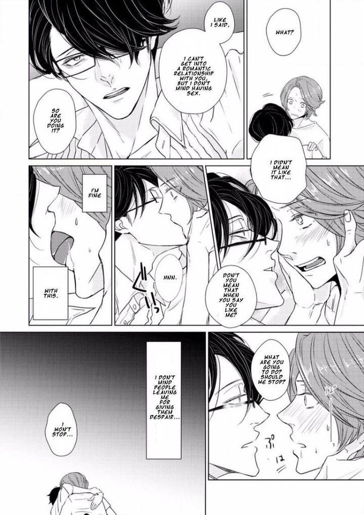 Junai-Caricature-Sado-Romeo-Eng page 30