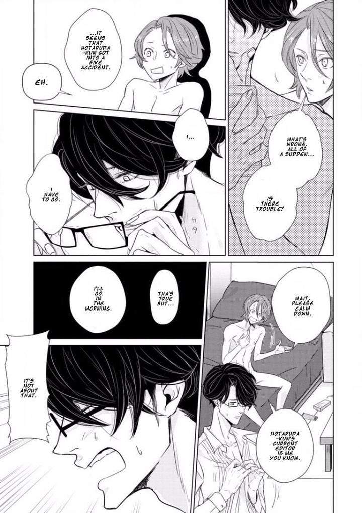 Junai-Caricature-Sado-Romeo-Eng page 35