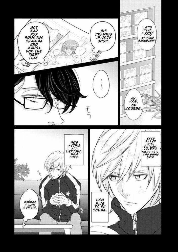 Junai-Caricature-Sado-Romeo-Eng page 6