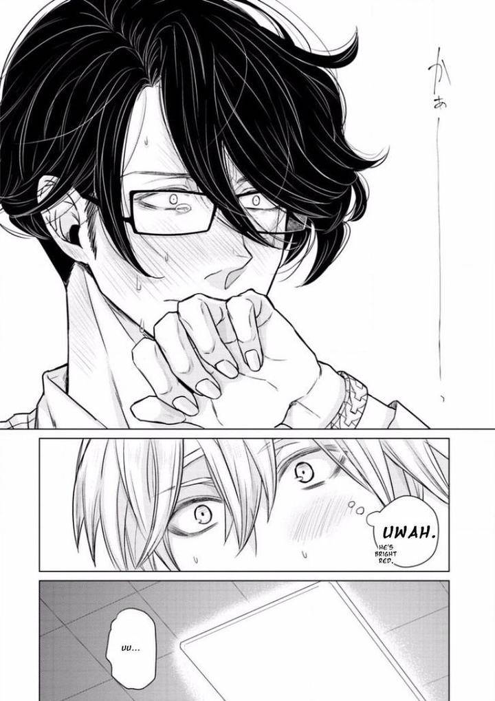 Junai-Caricature-Sado-Romeo-Eng page 18