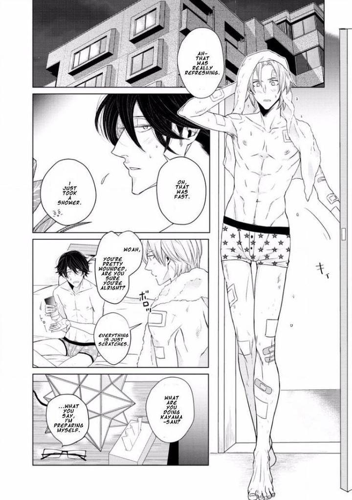 Junai-Caricature-Sado-Romeo-Eng page 27