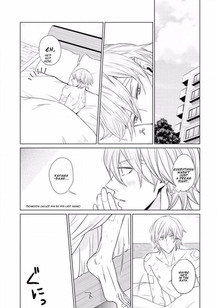 Junai-Caricature-Sado-Romeo-Eng page 35