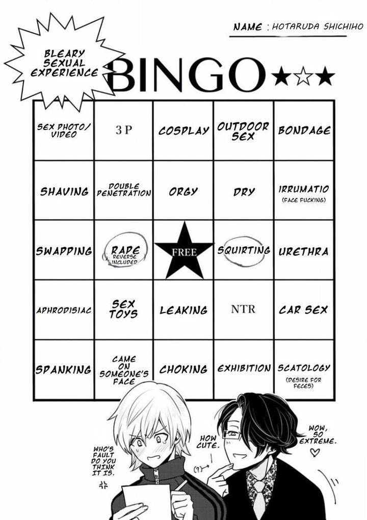 Junai-Caricature-Sado-Romeo-Eng chapter_008 thumbnail