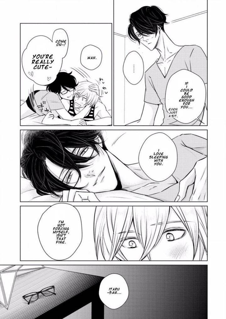 Junai-Caricature-Sado-Romeo-Eng page 7