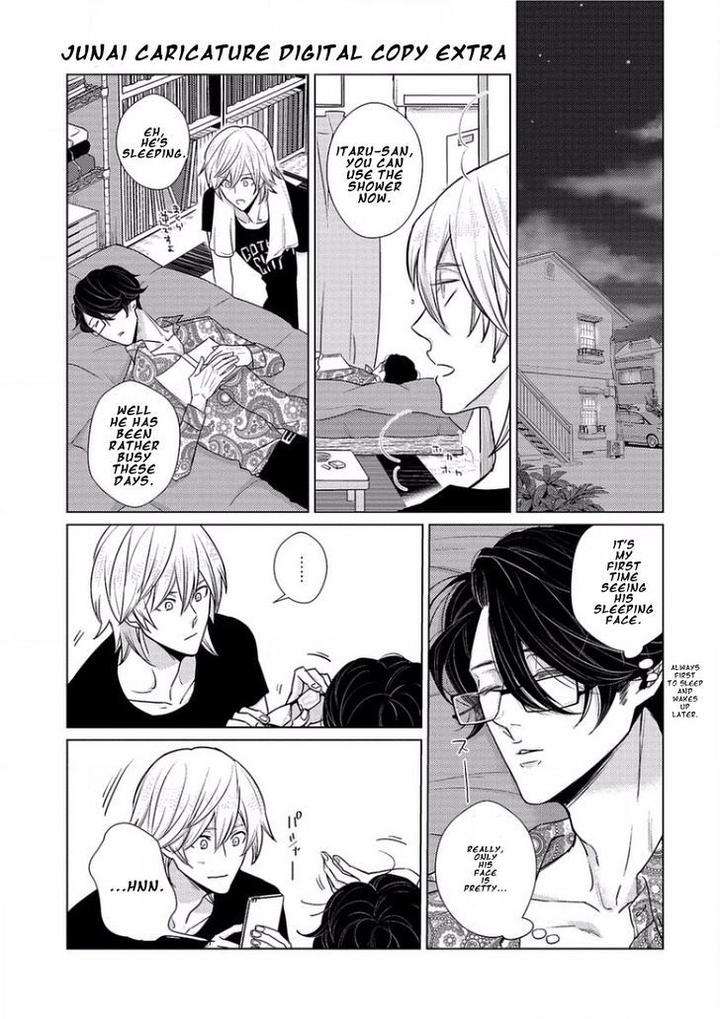 Junai-Caricature-Sado-Romeo-Eng page 20