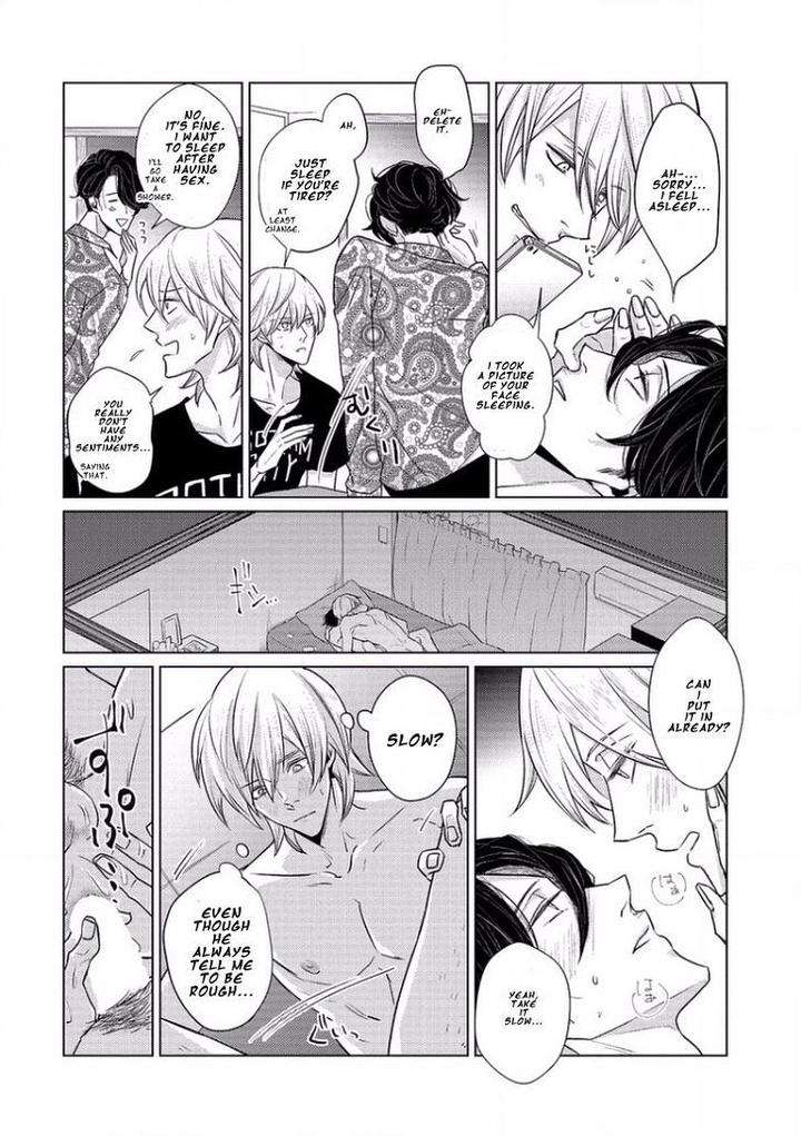 Junai-Caricature-Sado-Romeo-Eng page 21