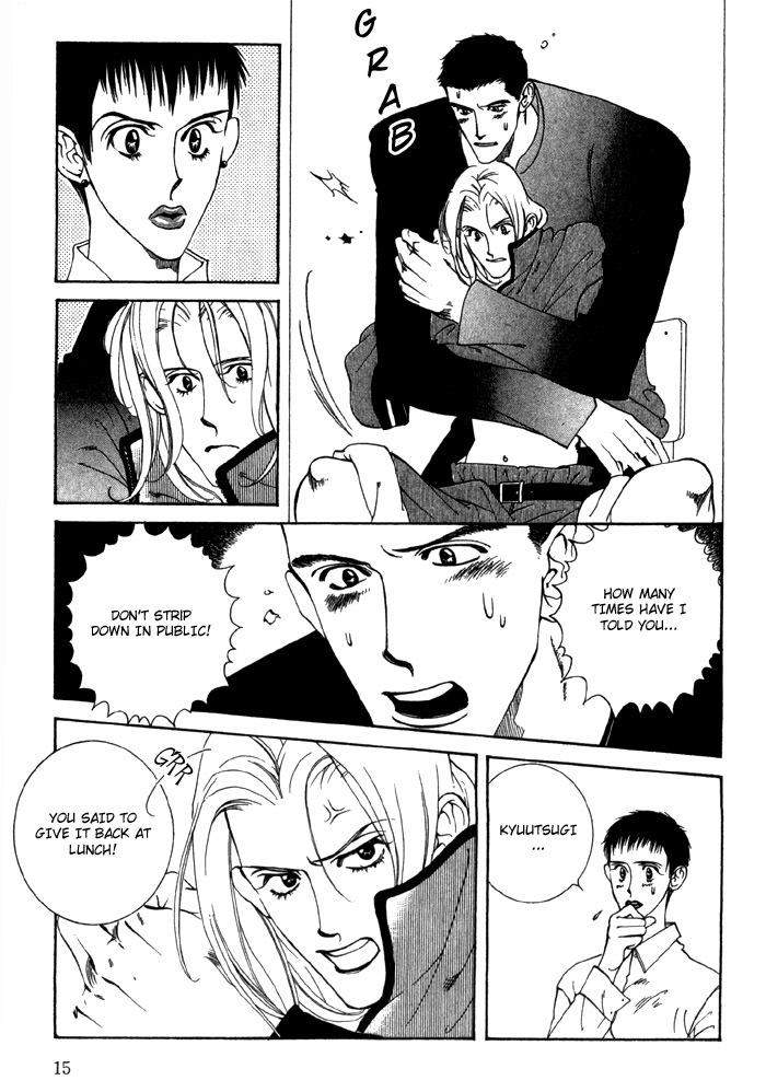 Junai-Virus-By-Kotobuki-Tarako-Eng page 18