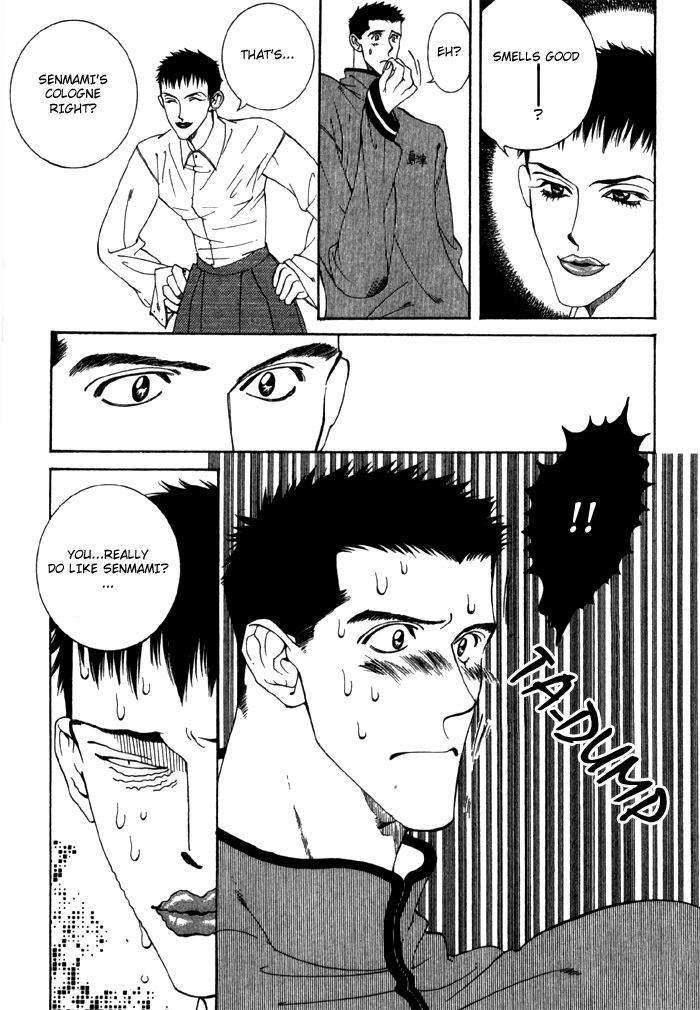 Junai-Virus-By-Kotobuki-Tarako-Eng page 20