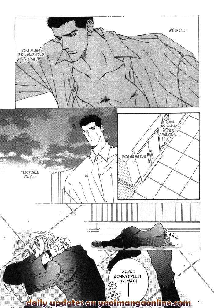 Junai-Virus-By-Kotobuki-Tarako-Eng page 24