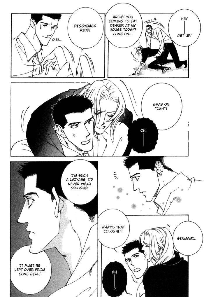 Junai-Virus-By-Kotobuki-Tarako-Eng page 25