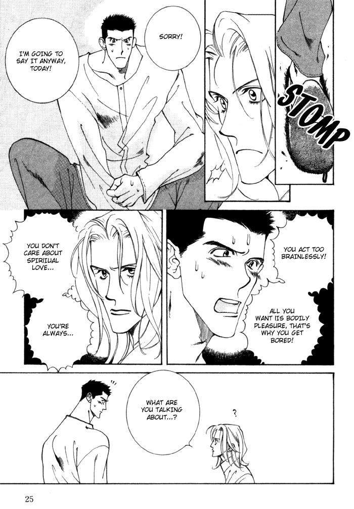 Junai-Virus-By-Kotobuki-Tarako-Eng page 28