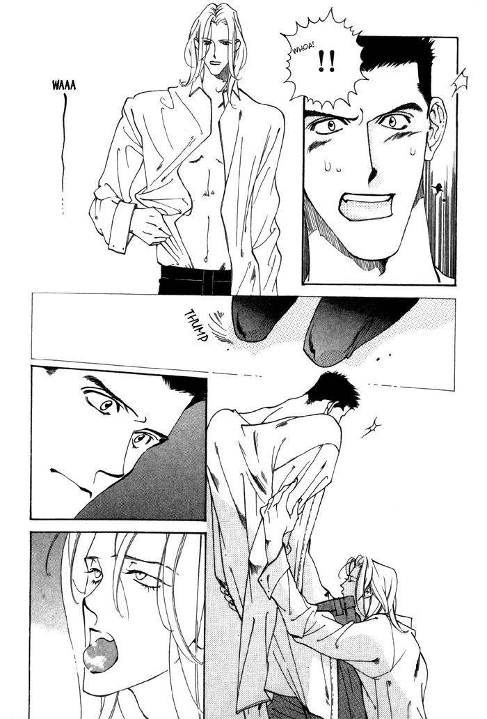 Junai-Virus-By-Kotobuki-Tarako-Eng page 31