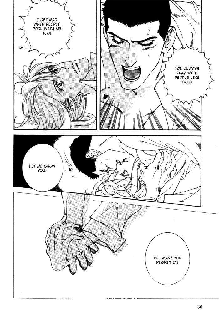 Junai-Virus-By-Kotobuki-Tarako-Eng page 33