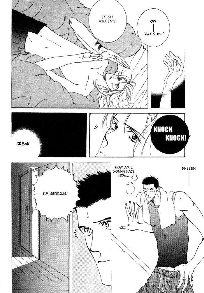 Junai-Virus-By-Kotobuki-Tarako-Eng page 35