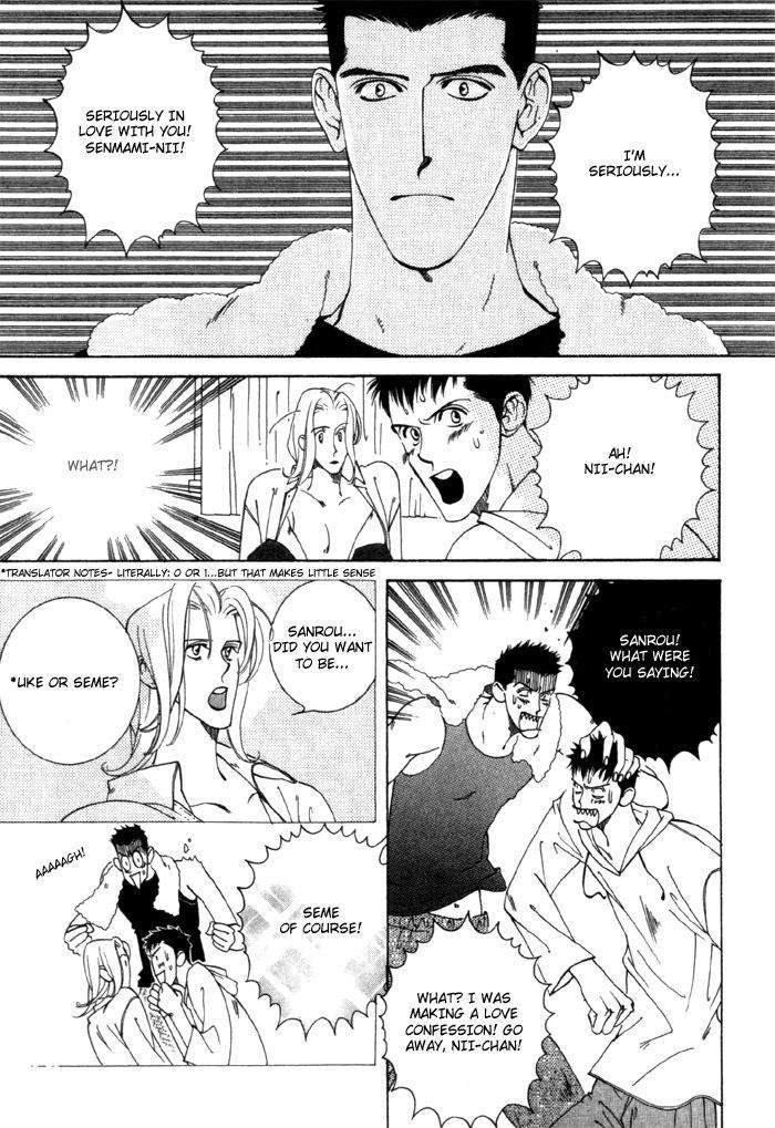 Junai-Virus-By-Kotobuki-Tarako-Eng page 36