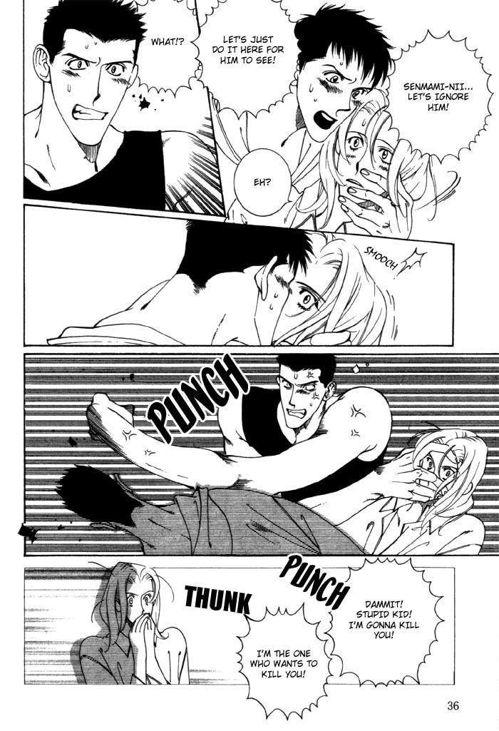Junai-Virus-By-Kotobuki-Tarako-Eng page 39