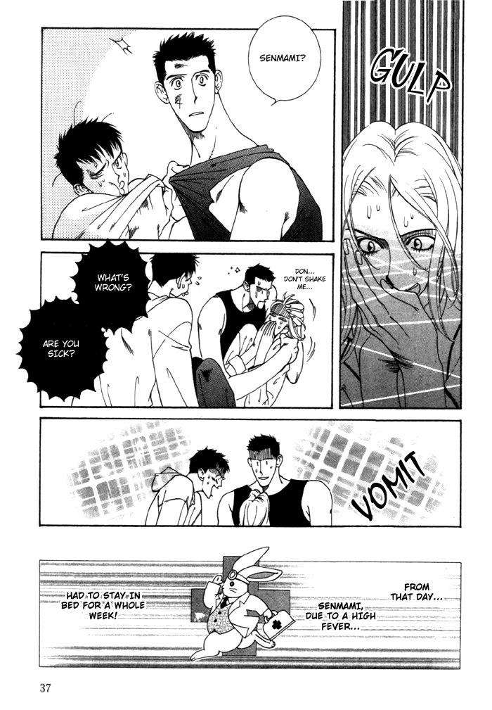 Junai-Virus-By-Kotobuki-Tarako-Eng page 40
