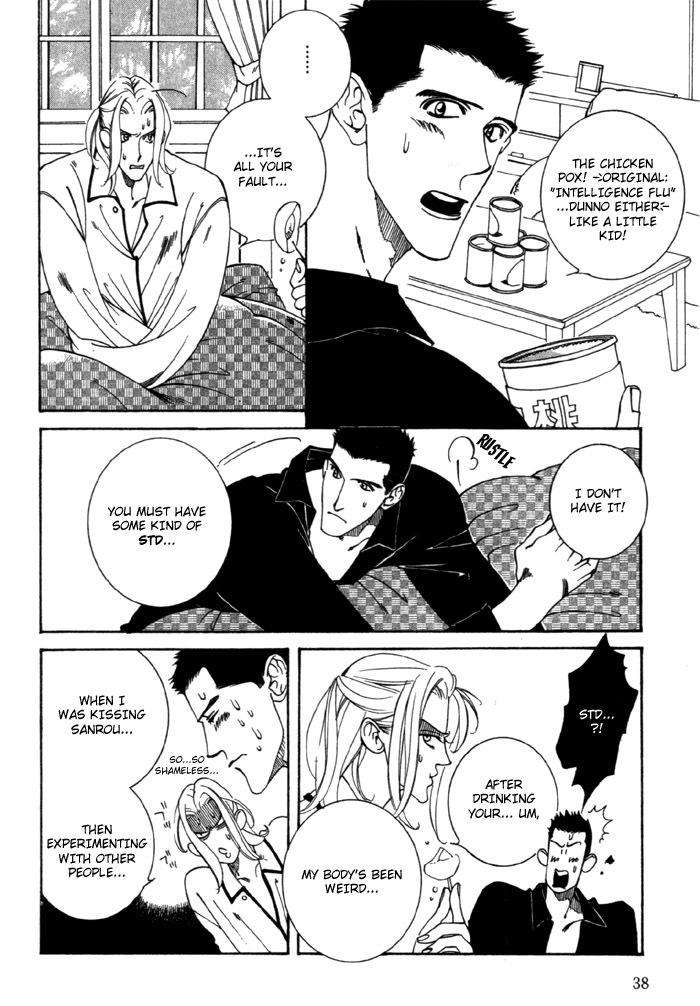 Junai-Virus-By-Kotobuki-Tarako-Eng page 41