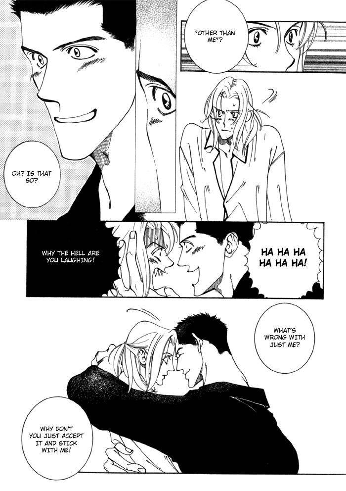 Junai-Virus-By-Kotobuki-Tarako-Eng page 44