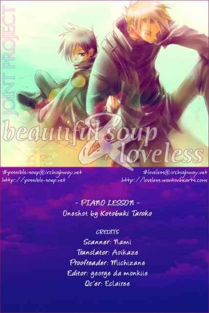 Junai-Virus-By-Kotobuki-Tarako-Eng chapter_003 thumbnail