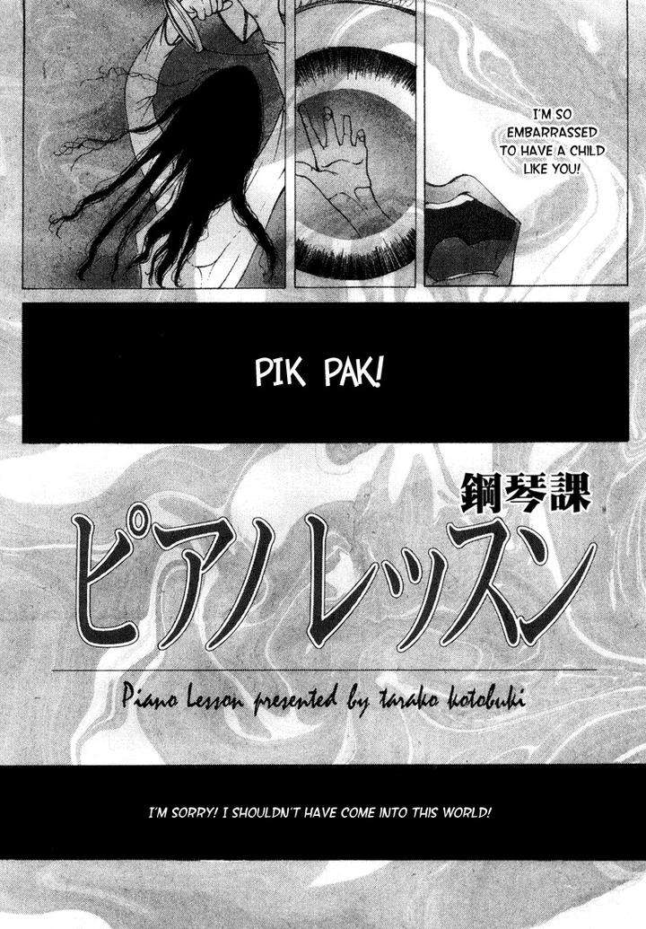 Junai-Virus-By-Kotobuki-Tarako-Eng page 3