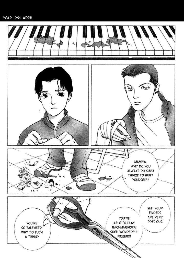 Junai-Virus-By-Kotobuki-Tarako-Eng page 5