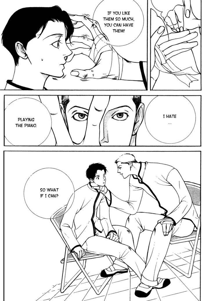 Junai-Virus-By-Kotobuki-Tarako-Eng page 6