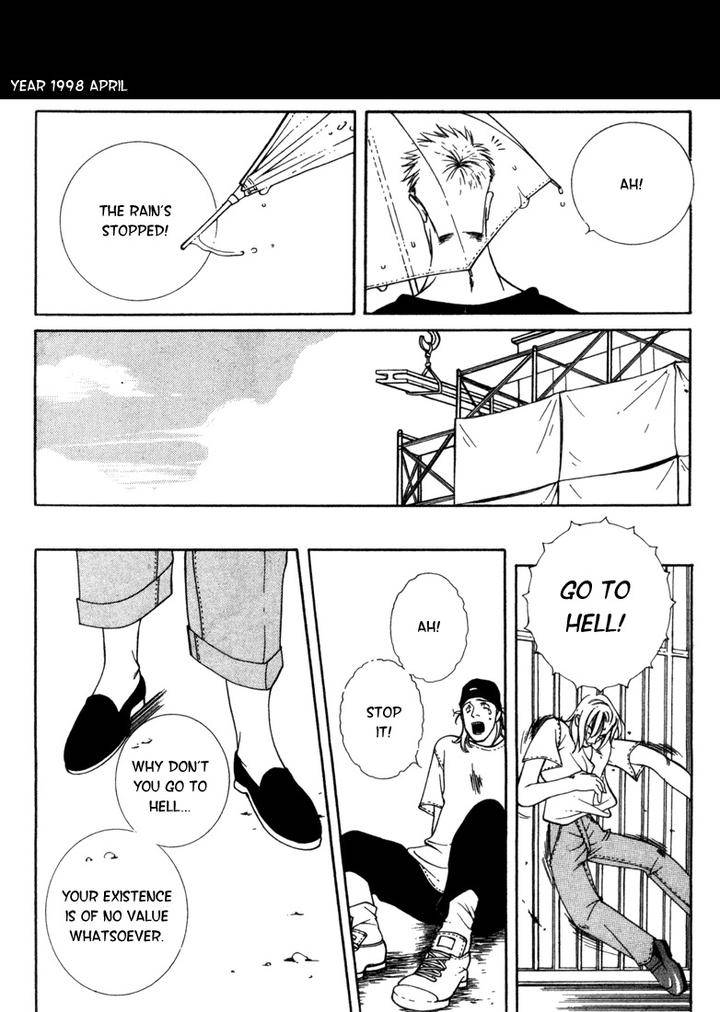 Junai-Virus-By-Kotobuki-Tarako-Eng page 7