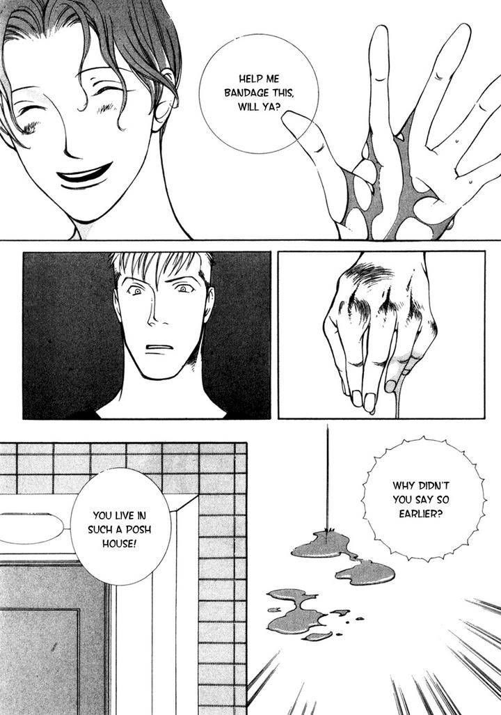 Junai-Virus-By-Kotobuki-Tarako-Eng page 11