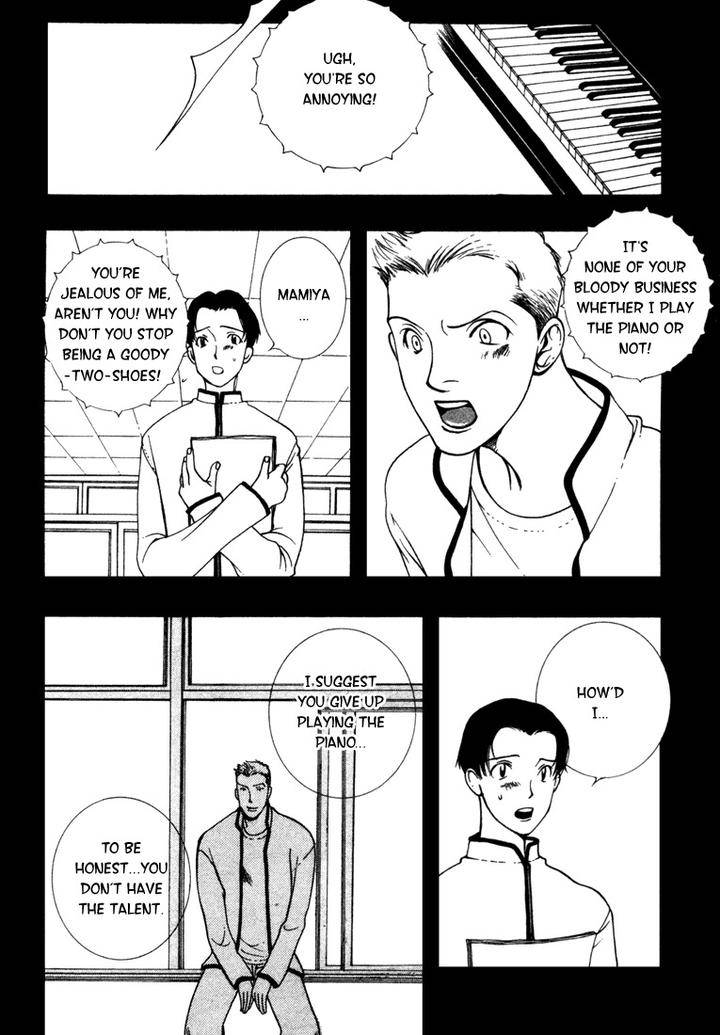 Junai-Virus-By-Kotobuki-Tarako-Eng page 14