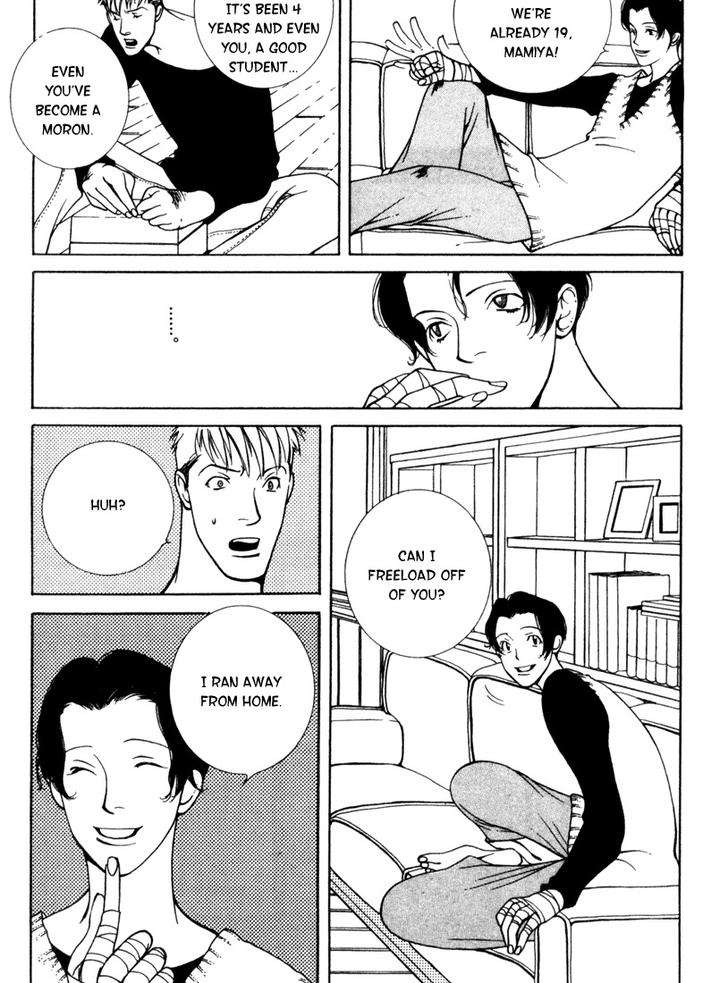 Junai-Virus-By-Kotobuki-Tarako-Eng page 15
