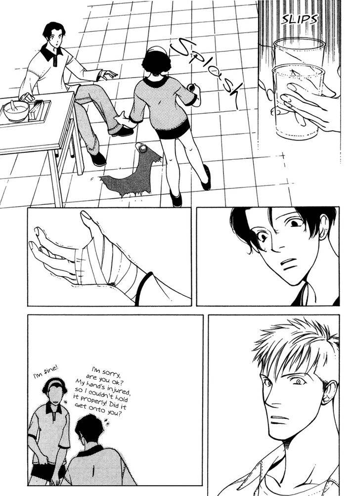 Junai-Virus-By-Kotobuki-Tarako-Eng page 19