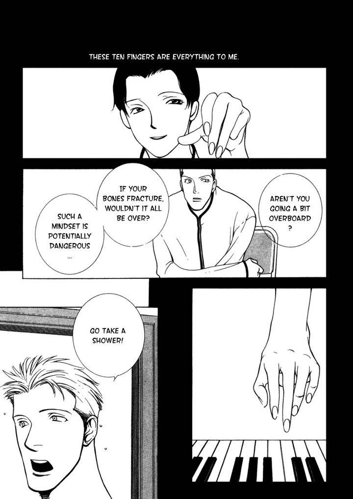 Junai-Virus-By-Kotobuki-Tarako-Eng page 20