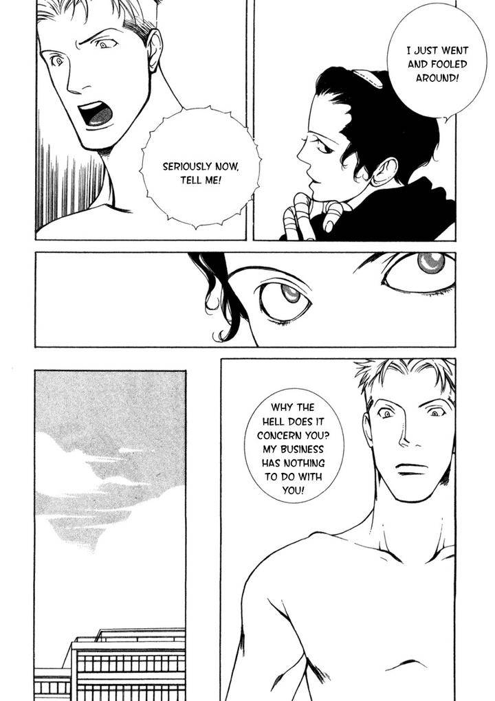 Junai-Virus-By-Kotobuki-Tarako-Eng page 23