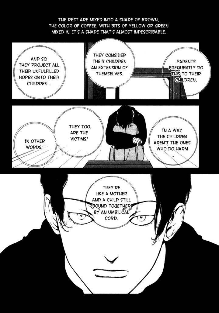 Junai-Virus-By-Kotobuki-Tarako-Eng page 25