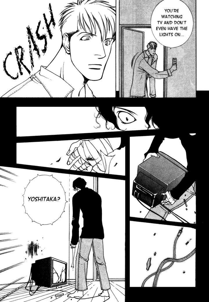 Junai-Virus-By-Kotobuki-Tarako-Eng page 26