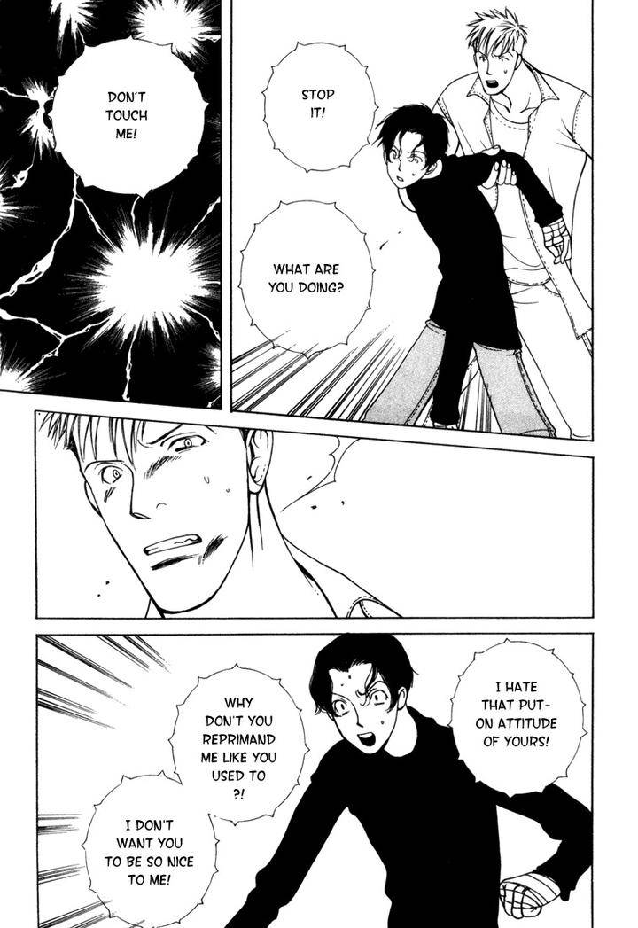 Junai-Virus-By-Kotobuki-Tarako-Eng page 27