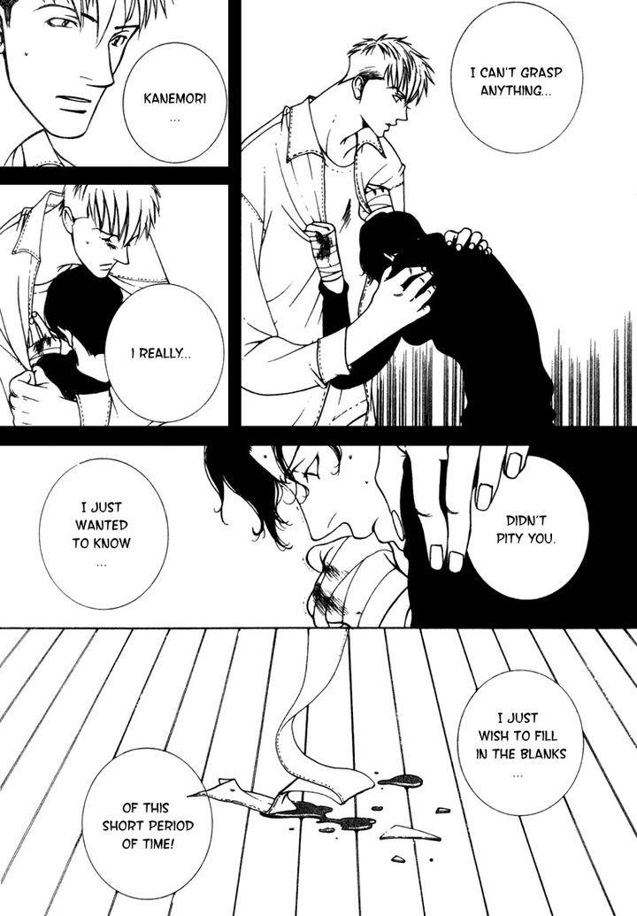 Junai-Virus-By-Kotobuki-Tarako-Eng page 30