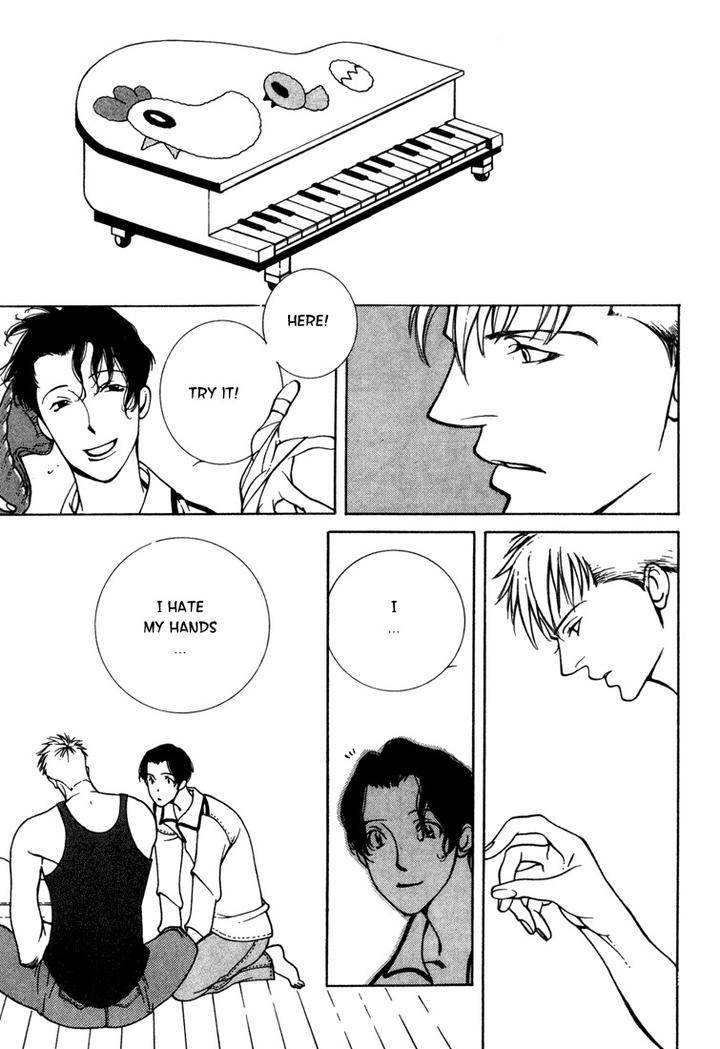 Junai-Virus-By-Kotobuki-Tarako-Eng page 32
